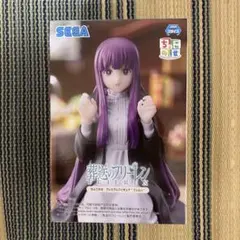 【新品未開封】 葬送のフリーレン ちょこのせ プレミアムフィギュア フェルン