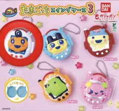 2025年最新】てんしっち たまごっち ケースの人気アイテム - メルカリ