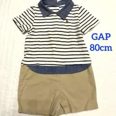 babyGAP ストライプ柄ロンパース・カバーオール　80cm