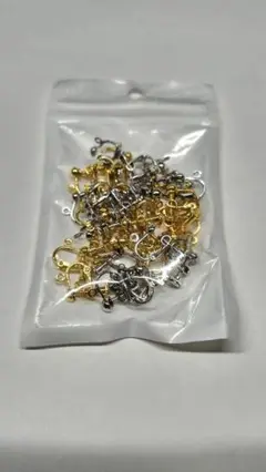 イヤリング用金具 22個セット (シルバー14個 ゴールド18個)