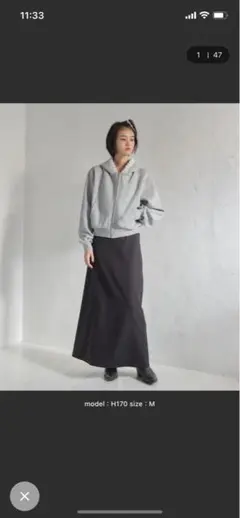 smyeon レイヤードフレアパンツ - メルカリ