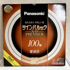 新品未開封品】Panasonic DB-RP1M-H 電気毛布 ベージュ - メルカリ