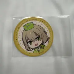 魔法使いの約束 ルチル コースター