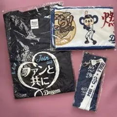 中日ドラゴンズ　ドアラ　非売品グッズ　3点セット