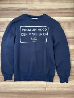 P.M.D.S. イタリア製 スウェットトレーナー ネイビー Mサイズ