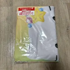 Sanrio ラストスペシャル賞 お昼寝ケットのサムネイル