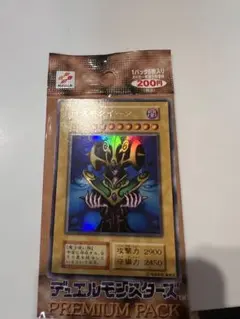 遊戯王 コスモクイーン 初期 プレミアムパック ウルトラレア - メルカリ