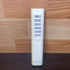 （p4）KOIZUMI リモコン KRU-MRH-7H