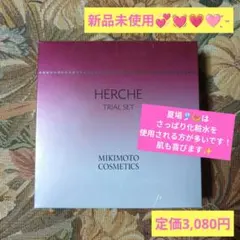 2025年最新】ミキモト化粧品エルチェの人気アイテム - メルカリ