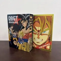 ドラゴンボールZ スーパーバトルコレクション Vol.9 孫悟飯 - メルカリ