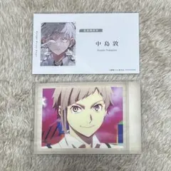 2026年最新】中島敦 カードの人気アイテム - メルカリ