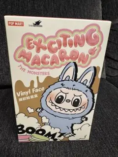 POP MART Exciting Macaron Vinyl Face