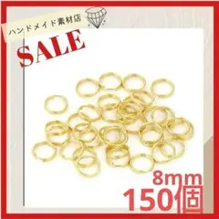 N5☆様 リクエスト 4点 まとめ商品