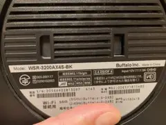 Buffalo WSR-3200AX4S-BK 無線LANルーター