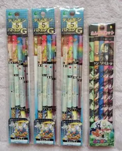 Item thumbnail for item 7fecac81-1d35-43bc-873d-c675bdb61f38