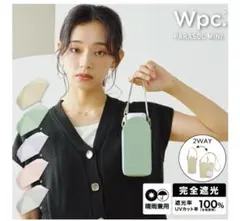 【新品未使用】Wpc. 折りたたみ傘 UVカット 晴雨兼用