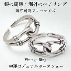 DEAL DESIGN ホースシュー ジルコニア ペンダントトップ 馬蹄 - メルカリ