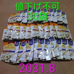 尾西 えびピラフ 50袋 賞味期限2028年1月 災害の備え 非常食 5 - メルカリ