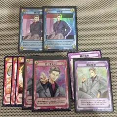 【匿名発送】テニスの王子様 トレカ 榊太郎 キラ まとめセット