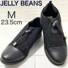 極美品✨ジェリービーンズ ビジュースニーカー M 23.5 黒 厚底 撥水 希少