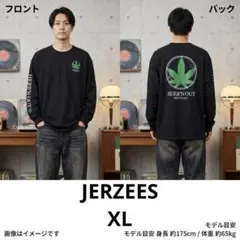 JERZEES マリファナ 大麻 ロンT XL 両面袖プリント ブラック 古着のサムネイル