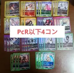 Item thumbnail for item 67cc9c6b-2684-4712-8b71-b7928934553a