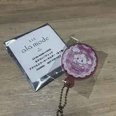 GIGO mikko Lil ala mode 릴 알라 모드 캐미