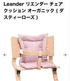 Item thumbnail for item 88f1b1b1-a5e6-4b5f-babc-596182cc24c5