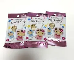 Item thumbnail for item fd2e973c-a929-443e-9ea8-6cfbc51b1d25