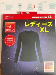 ユニクロ　UNIQLO 超極暖ヒートテック　クルーネックT 長袖　ブラック XL