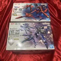 マクロス プラモデル まとめ売り 未組み立て 9箱 3204 - メルカリ