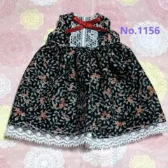 ひらけゴマ!様 リクエスト 3点 まとめ商品