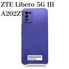 2026年最新】libero 5g iii 本体の人気アイテム - メルカリ