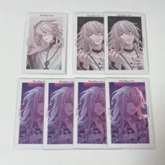 パラライ 甲斐田紫音 Gプリ セット(1)