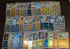 sammy様 リクエスト 2点 まとめ商品