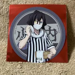 【極楽湯限定】鬼滅の刃　特典コースター　伊黒小芭内