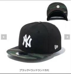 New Era 9FIFTY ベースボールキャップ ブラック/カモ
