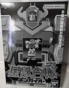 Item thumbnail for item 9040fe87-183d-433d-b64d-867e37e16f32