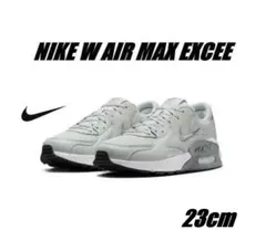 23cm ナイキ エア マックス エクシー CD5432-012