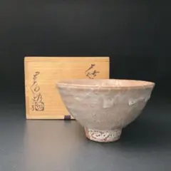 41932367_5