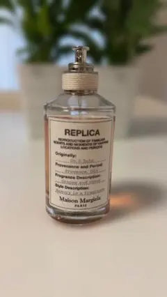 MaisonMartinMargiela REPLICA Tea Escape - メルカリ