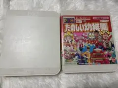 キッズ コンピュータ ピコ ４点セット