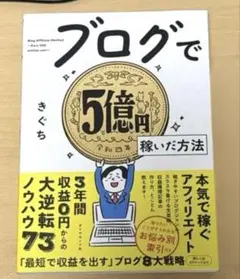 クリームソーダ様 リクエスト 2点 まとめ商品