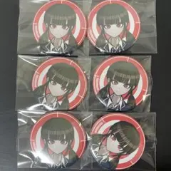 ダンガンロンパ カドスト エビテン受注 缶バッジ 出身高校 制服 最原終一5個b ダンガンロンパ カドスト エビテン 受注 缶バッジ 出身高校 制服 最原