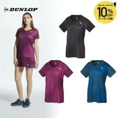 Item thumbnail for item c64c394f-49c8-4b2f-b194-681aa548743d