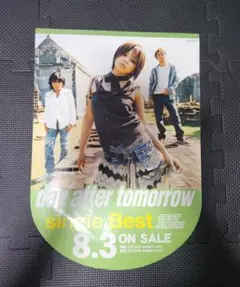 2025年最新】ポスターの人気アイテム - メルカリ