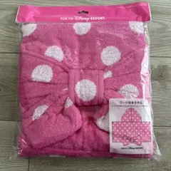 TOKYO DISNEY RESORT フード付きタオル　ミニーちゃん