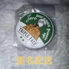 コナン探偵社 青山剛昌ふるさと館　コナン展 缶バッジガチャ 安室透
