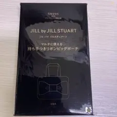 スウィート　5月号　付録