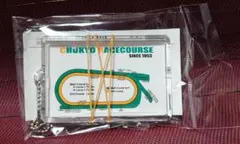 中京競馬場 思い出馬券ホルダー ターフィーショップ JRA 競馬